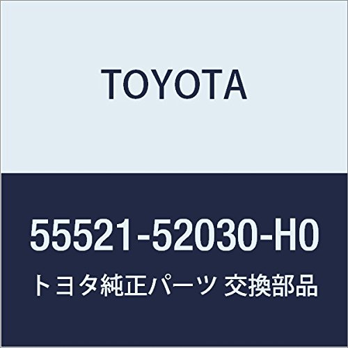 Amazon | TOYOTA (トヨタ) 純正部品 ステレオオープニング
